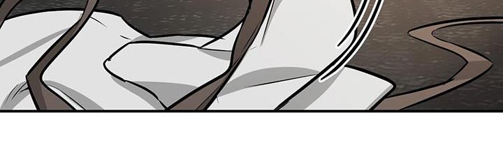 无味轨迹 总裁 恋爱 作者介绍漫画,第106话1图