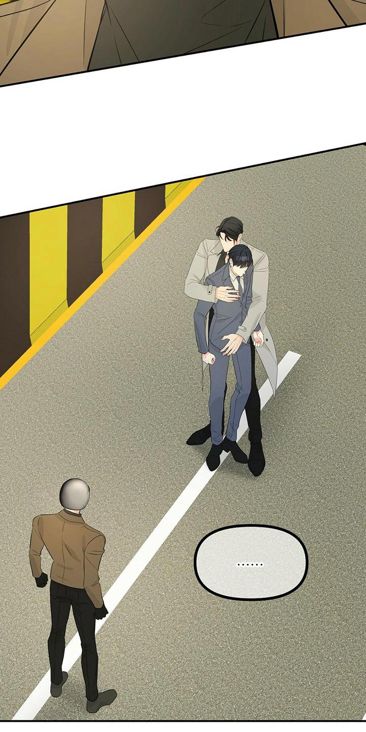 无味轨迹 总裁 恋爱 作者介绍漫画,第101话1图