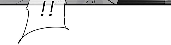无味轨迹 总裁 恋爱 作者介绍漫画,第78话2图