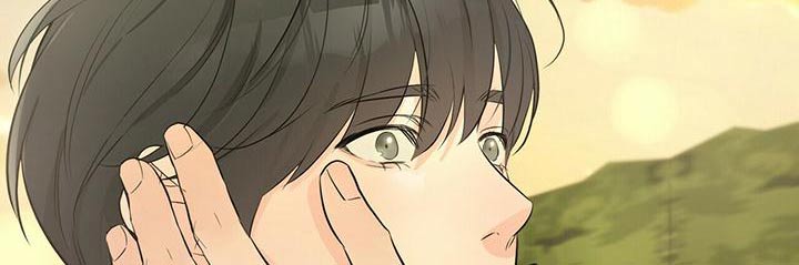 无味轨迹 总裁 恋爱 作者介绍漫画,第101话2图