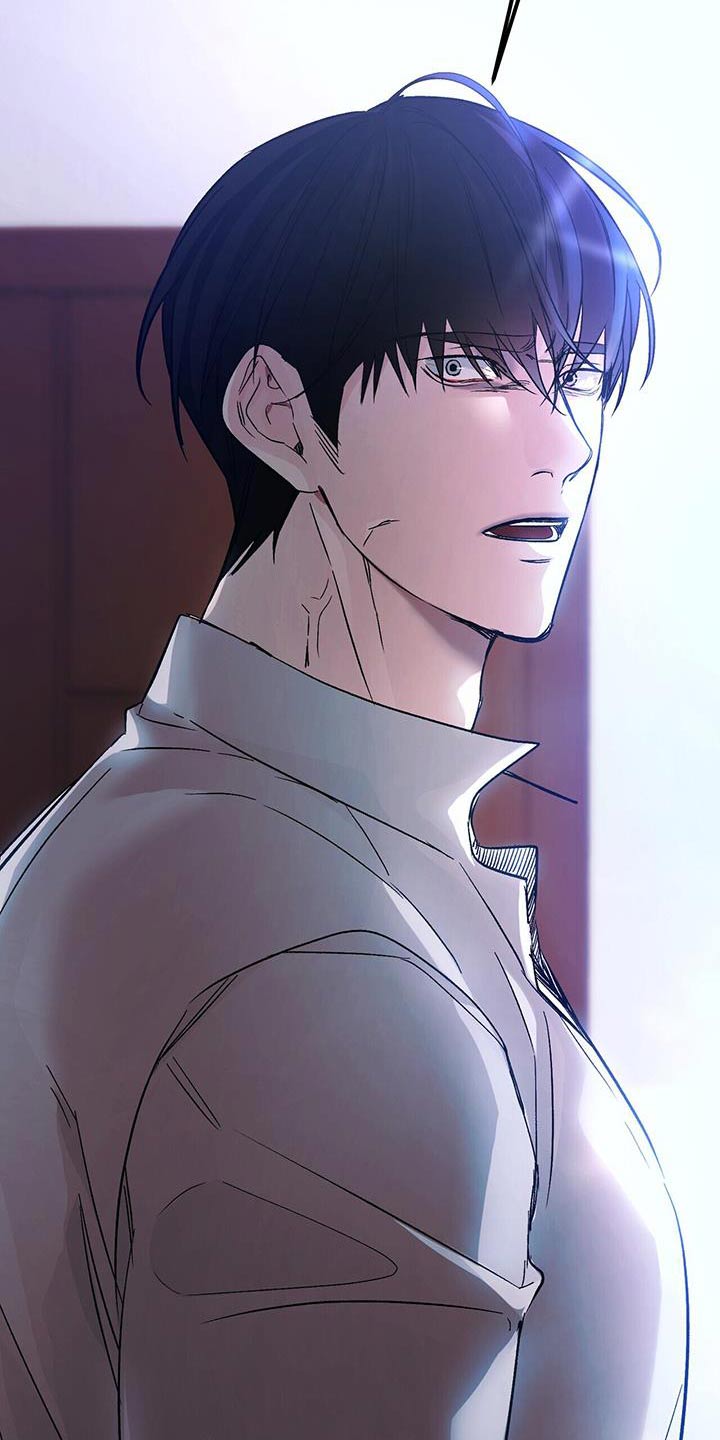 无味轨迹 总裁 恋爱 作者介绍漫画,第121章：伤心2图
