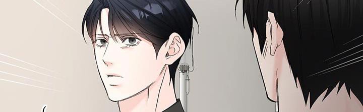 无味轨迹 总裁 恋爱 作者介绍漫画,第142话1图
