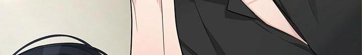 无味轨迹 总裁 恋爱 作者介绍漫画,第99话2图