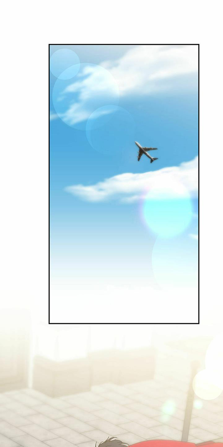主仆关系漫画,第64话2图