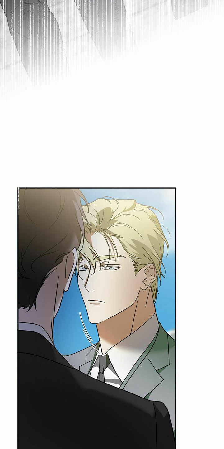 主仆关系漫画,第63话1图