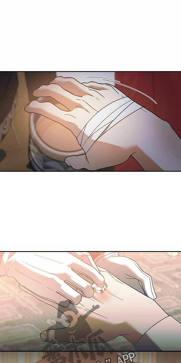 主仆关系漫画,第63话1图
