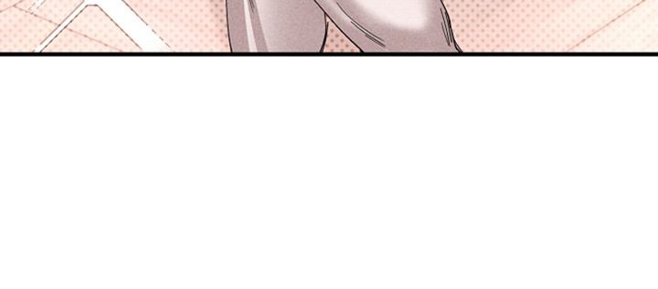 赔偿和补偿区别漫画,第33话2图