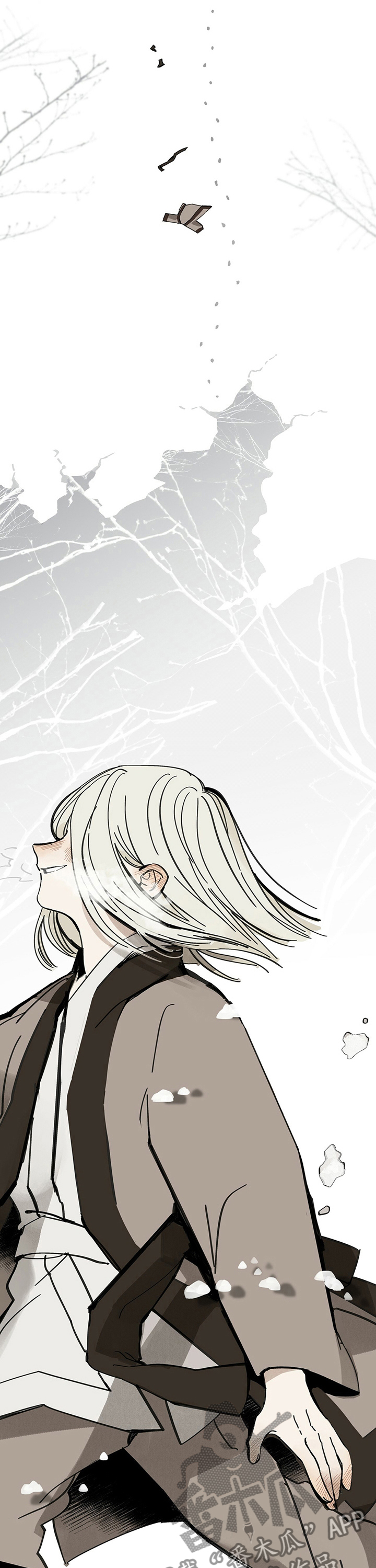 山隐之士创作背景漫画,第58话1图