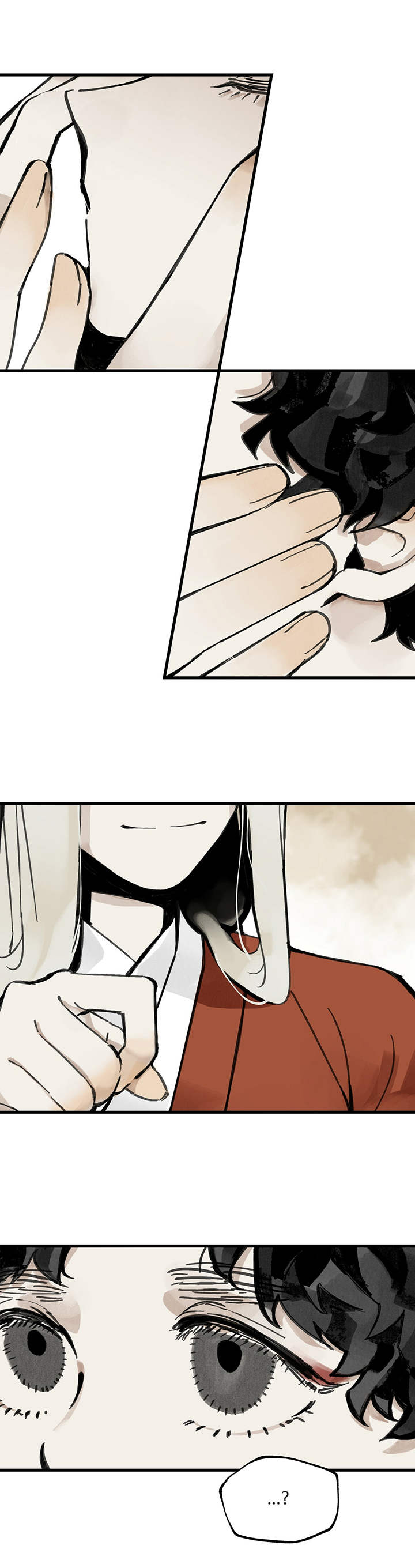 山隐之焰奥恩是辅助吗漫画,第5话2图