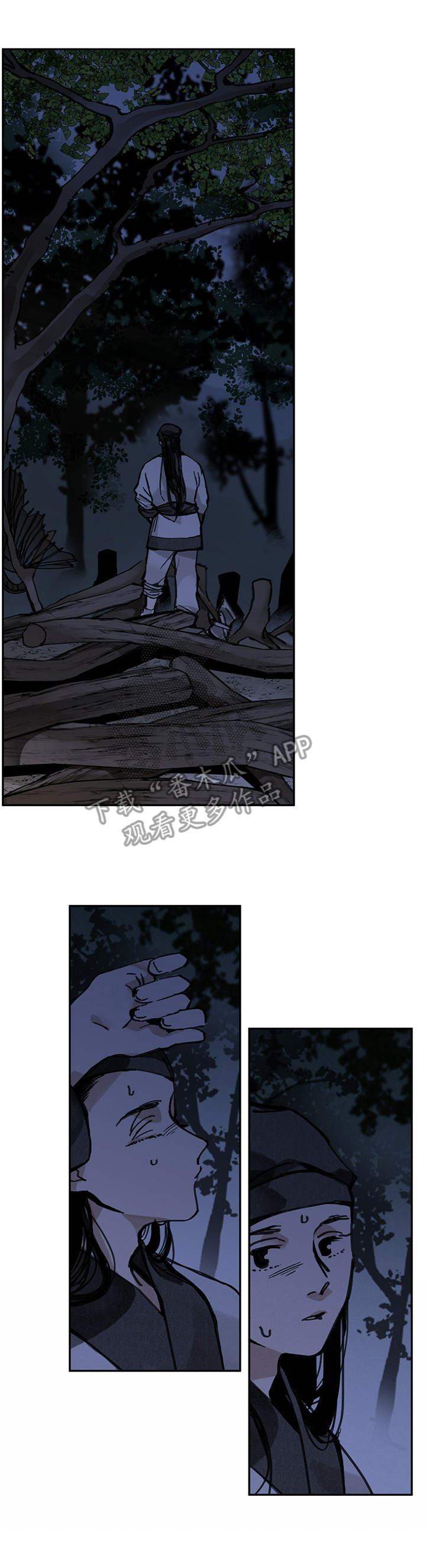 山隐之士创作背景漫画,第27话1图