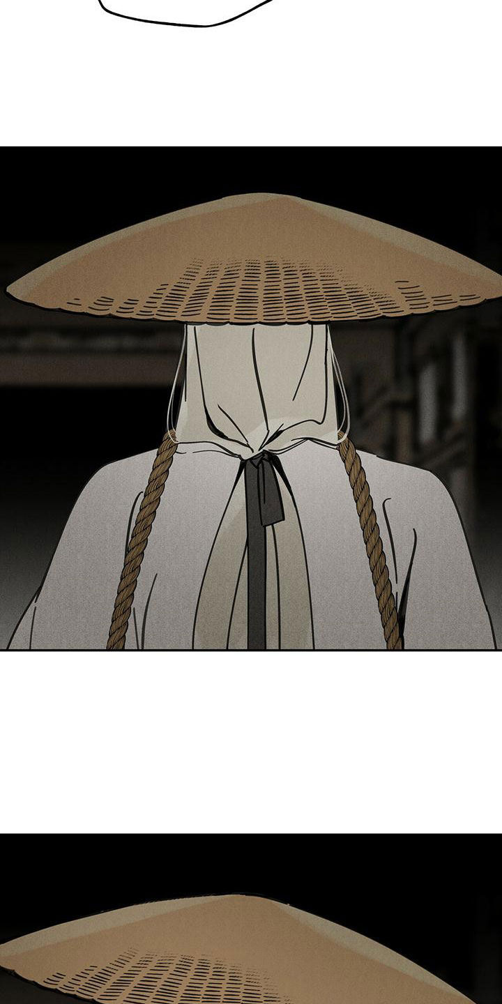 山隐之士创作背景漫画,第141话1图