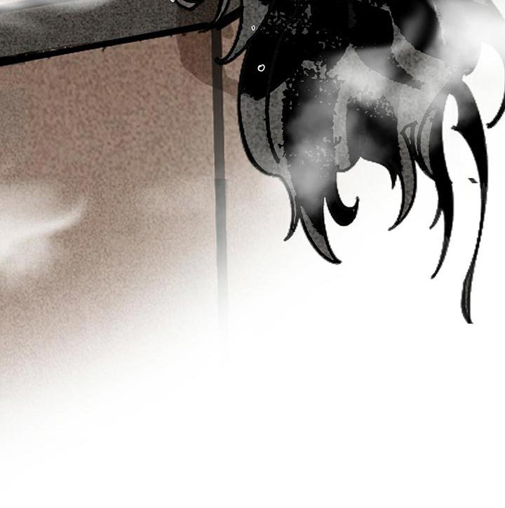 山隐之焰外号漫画,第109话1图