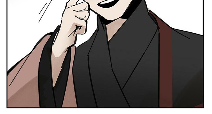 山隐之焰奥恩是辅助吗漫画,第88话2图
