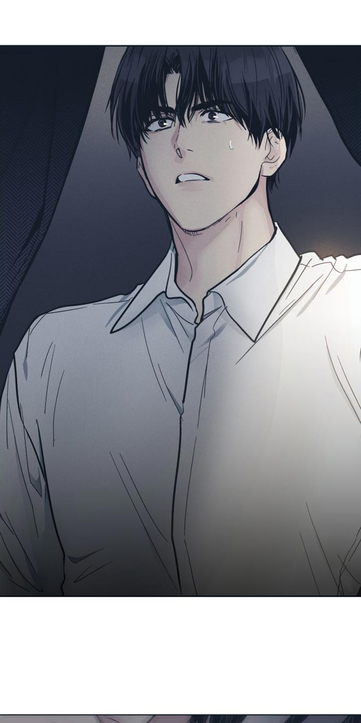 舍得52度浓香型多少钱一瓶漫画,第135话1图