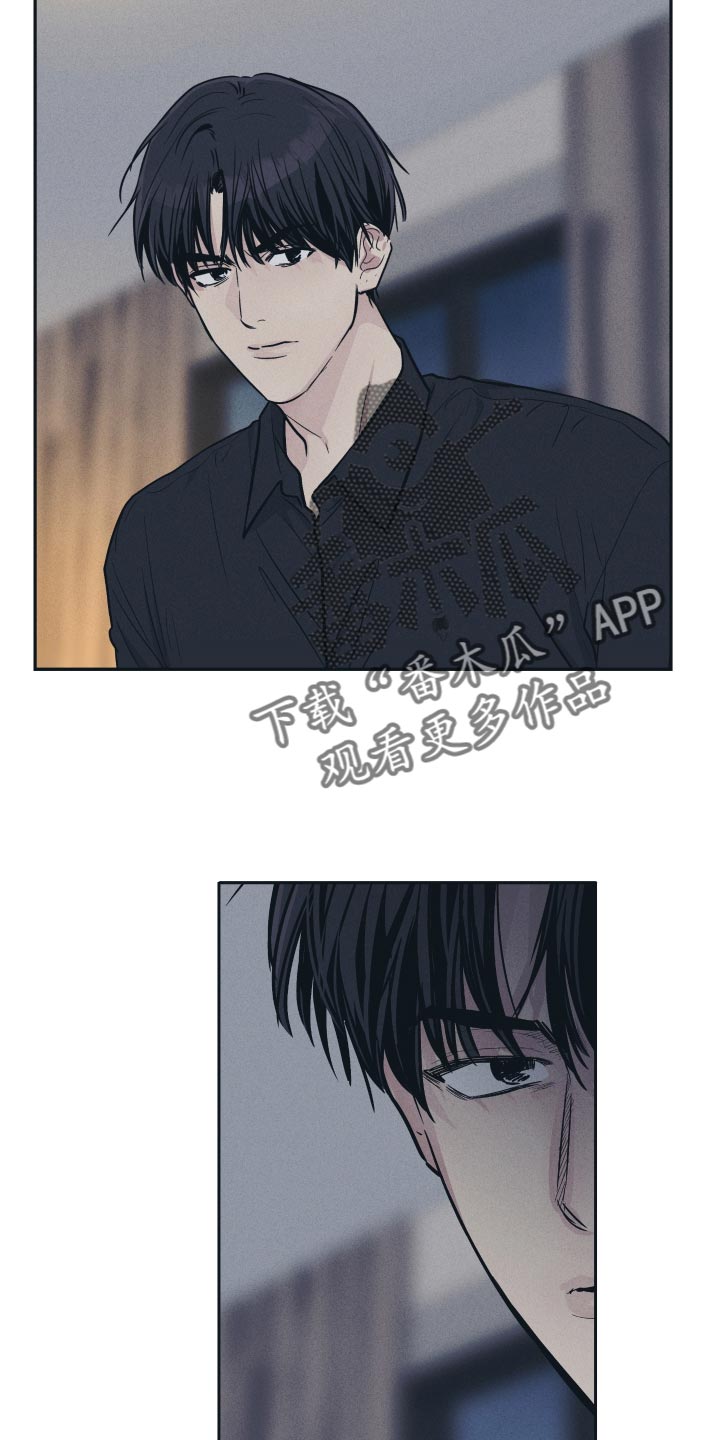 舍甫琴科漫画,第128话2图