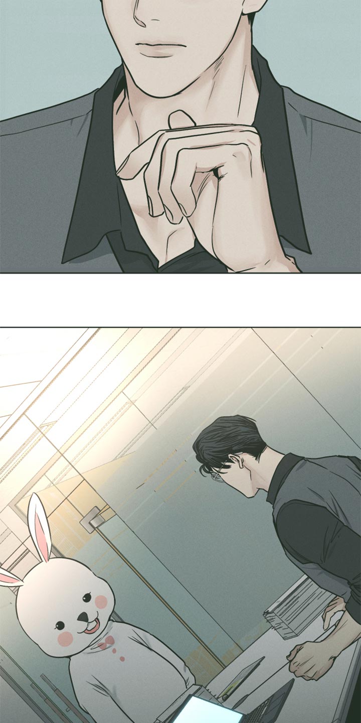 舍得52度浓香型多少钱一瓶漫画,第110话2图