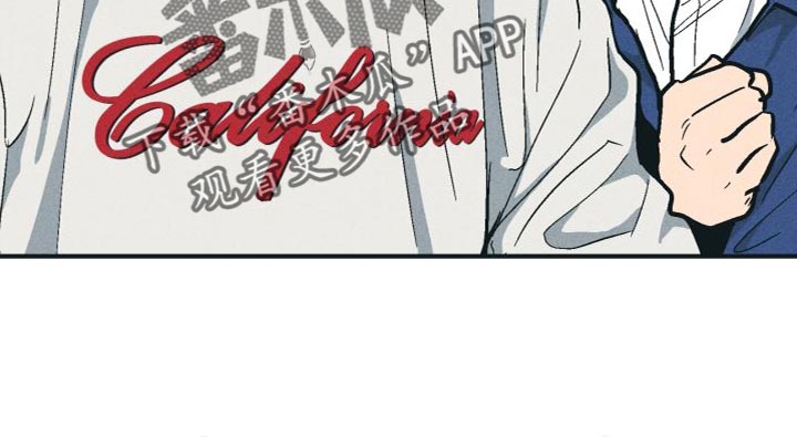 舍甫琴科漫画,第133话1图