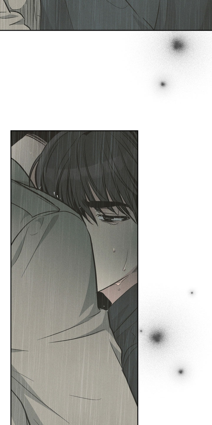 舍得52度浓香型多少钱一瓶漫画,第206话2图