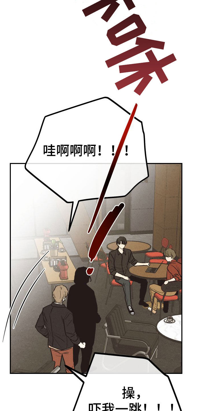 舍邪归正未增删免费阅读小说漫画,第185章：【第二季】邀约2图