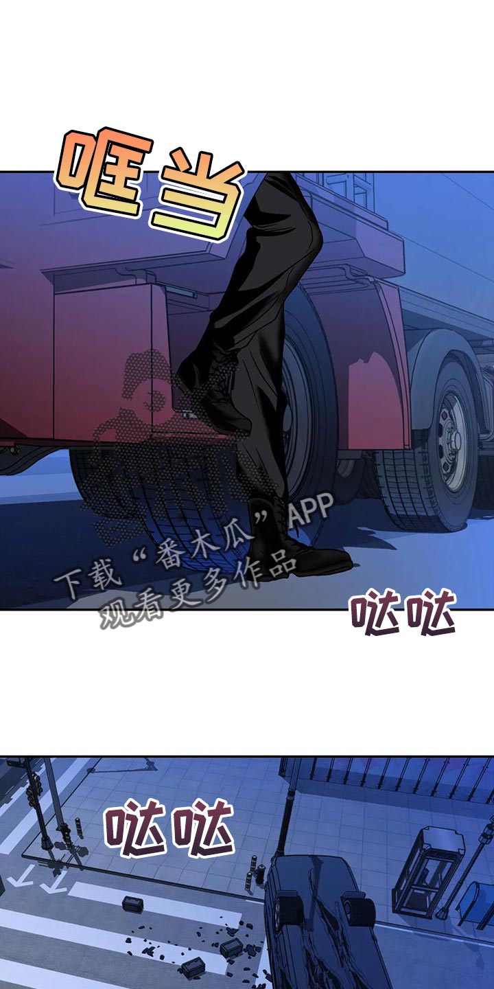 一线之间摄影图漫画,第87话1图