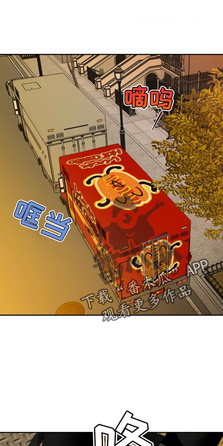 一线之路是什么意思漫画,第138话1图