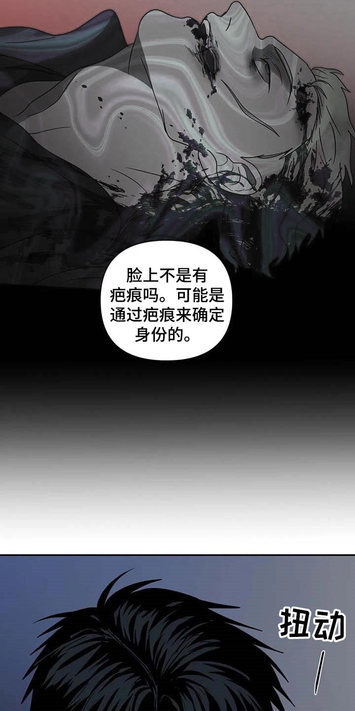 一线之路是什么意思漫画,第72话1图