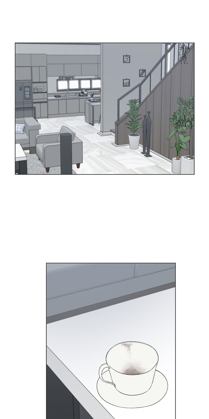 请解决我的爱漫画,第144话1图