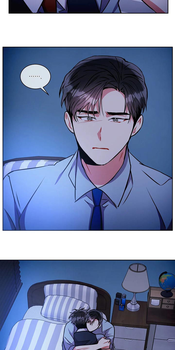 癫狂意思漫画,第94话1图