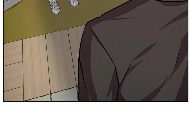 癫狂意思漫画,第101话1图