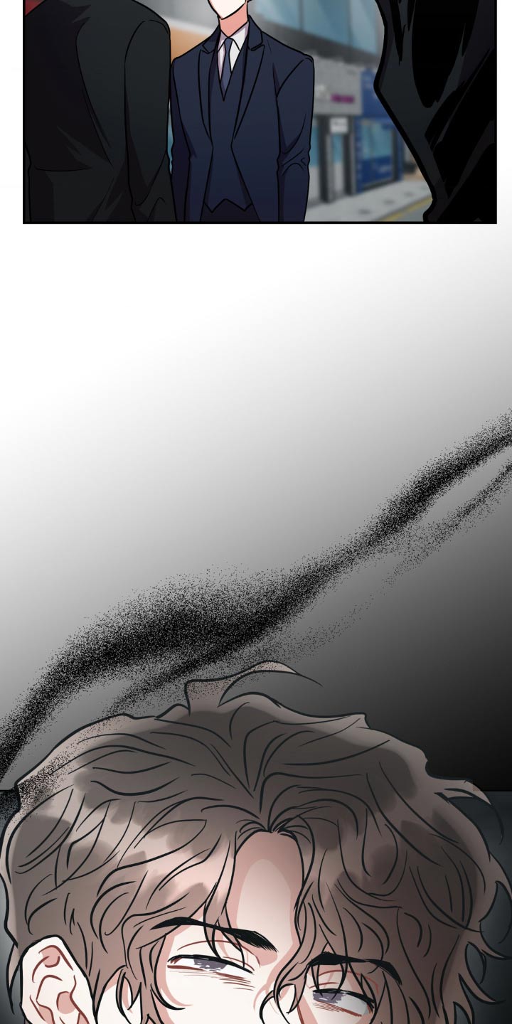 癫狂意思漫画,第143话2图