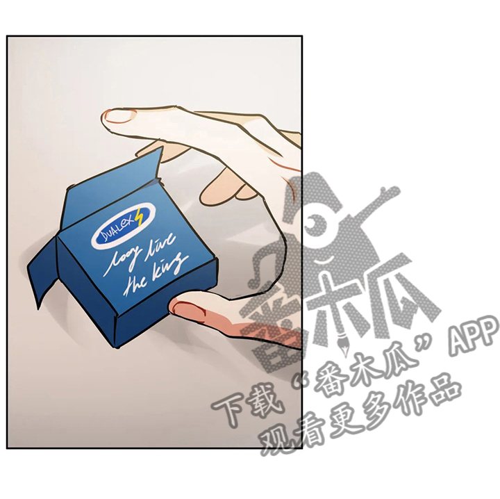 癫狂意思漫画,第73话1图