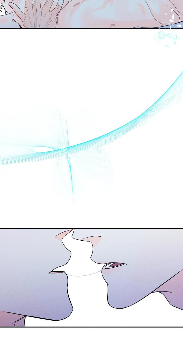 主宰者漫画,第86话1图