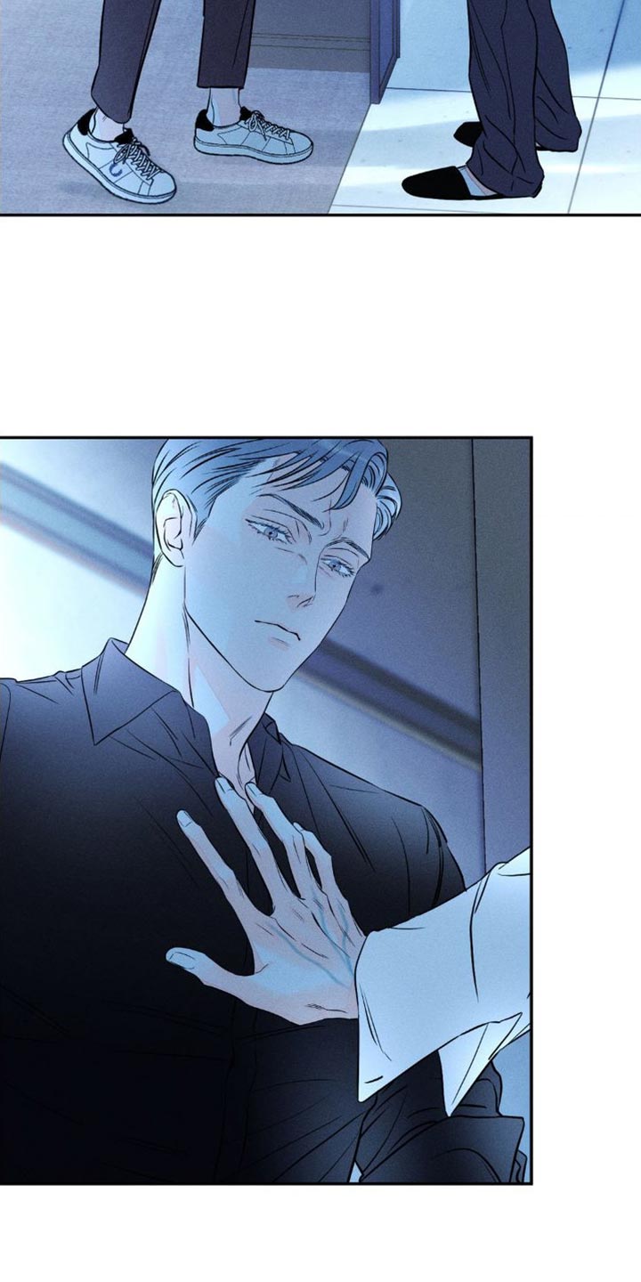 主宰者漫画,第100话2图