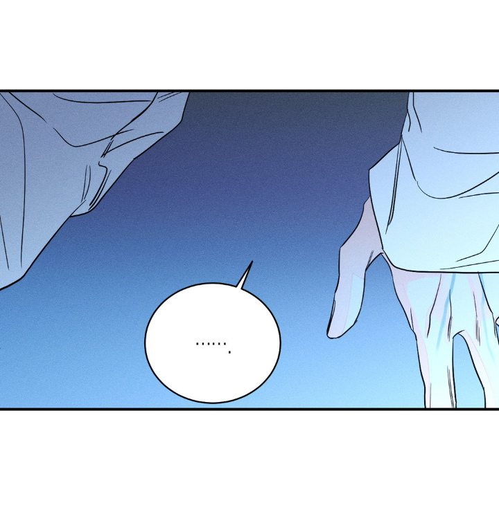 主宰者漫画,第102话1图