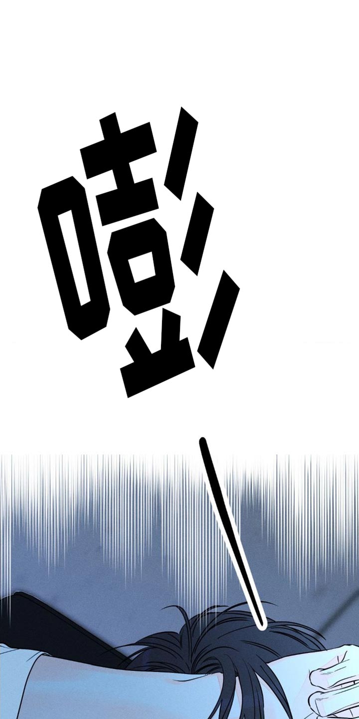 主宰者漫画,第99章：【第二季】不会有第二次1图