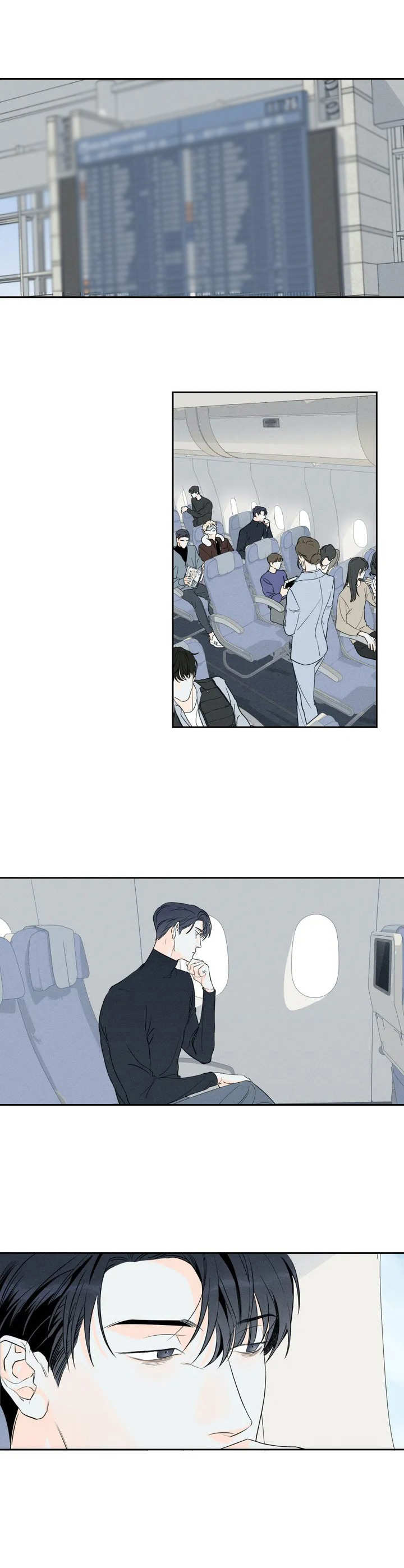 主宰者漫画,第1话1图