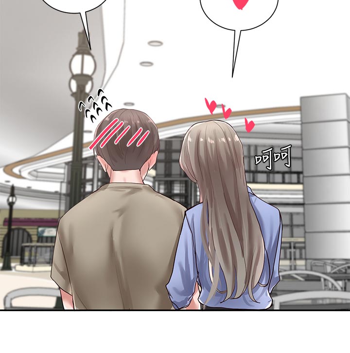 戏剧社团任务漫画,第75话2图