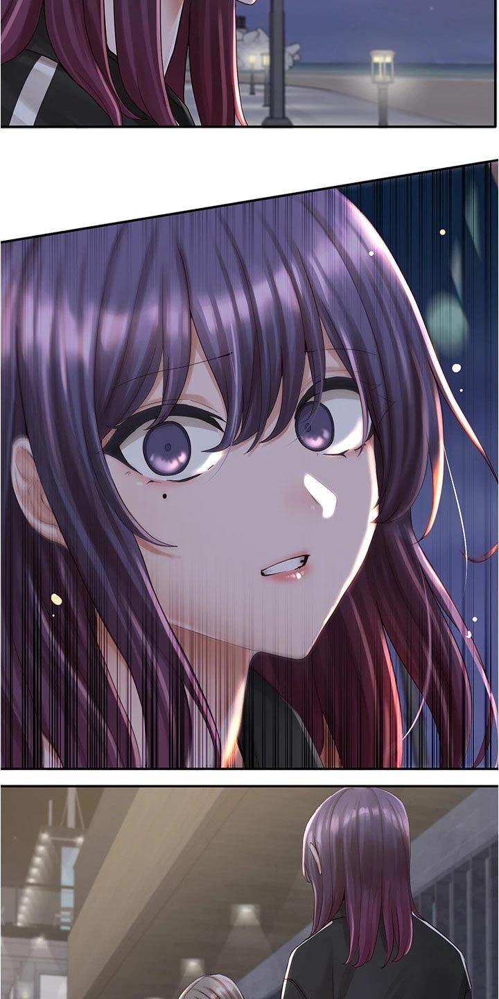 戏剧社团任务漫画,第147话1图