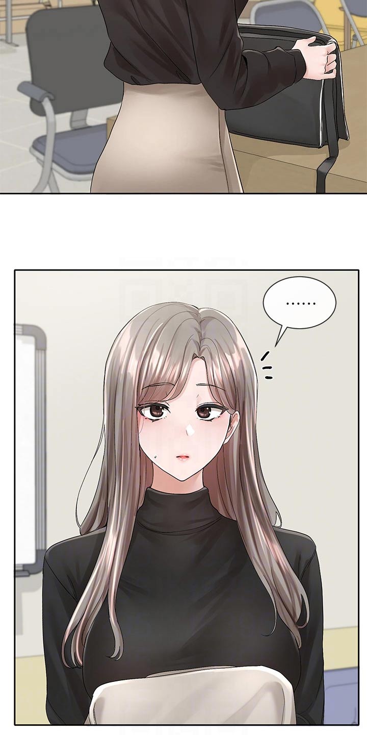 戏剧社团任务漫画,第169话2图