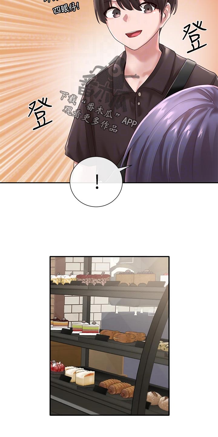 戏剧社团任务漫画,第82话2图