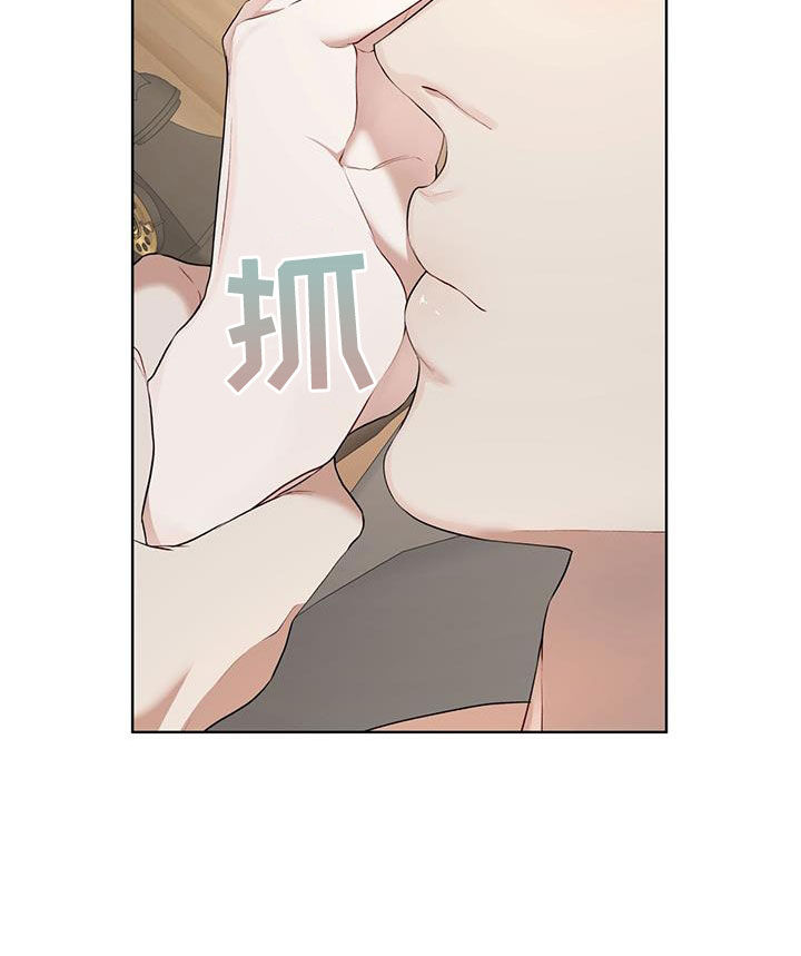万物起源漫画,第127话1图