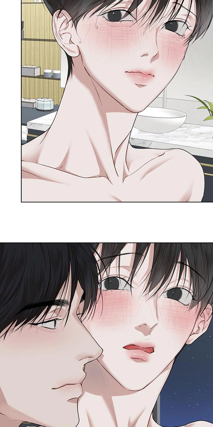 万物起源漫画未删减免费土豪漫画漫画,第141话1图