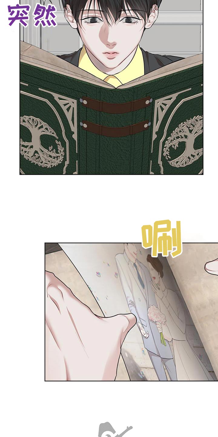 万物起源7:1什么意思漫画,第142话1图