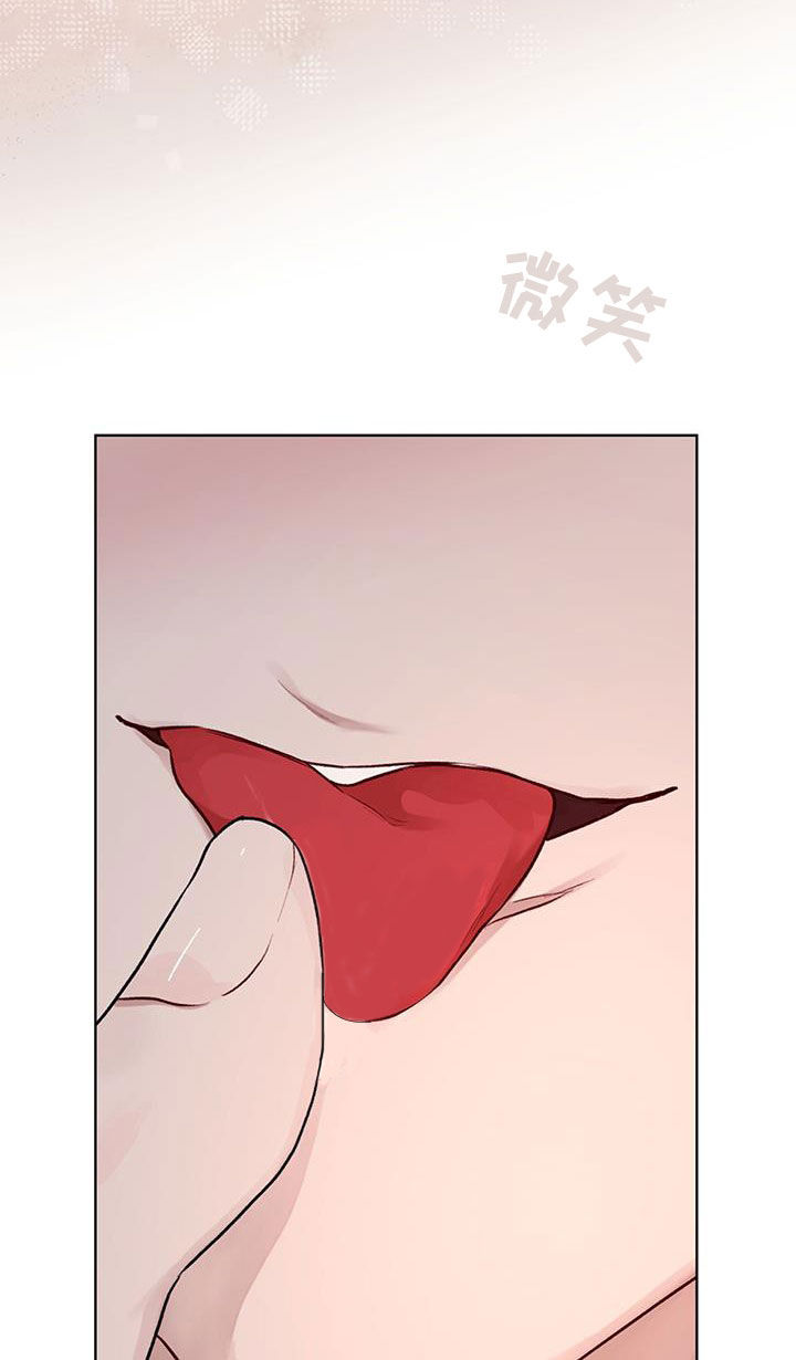 万物起源漫画未删减免费土豪漫画漫画,第120话1图