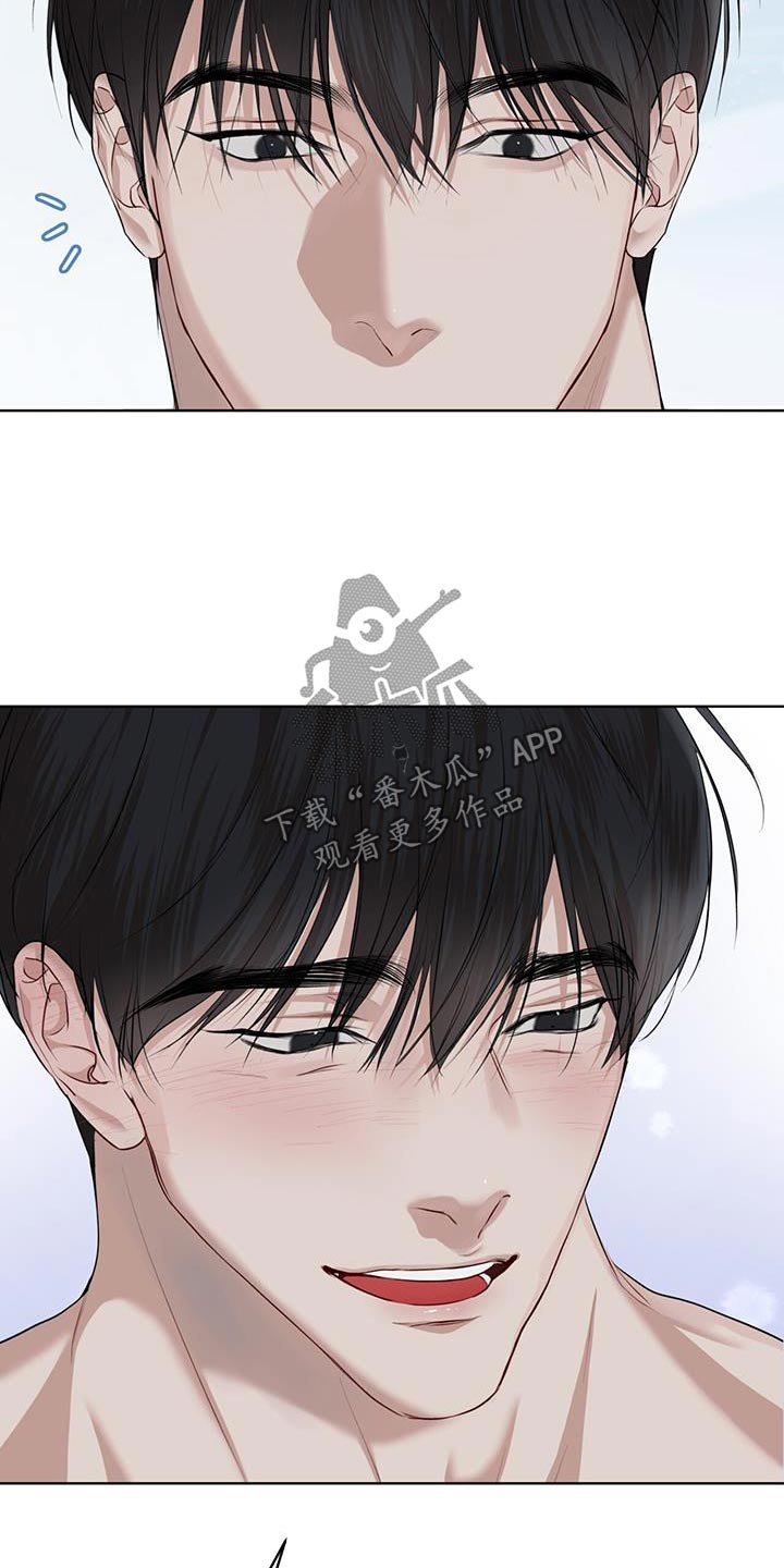 万物起源漫画未删减免费土豪漫画漫画,第141话1图