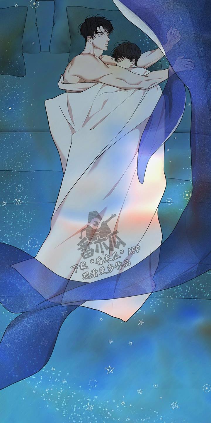 万物起源漫画,第138话2图