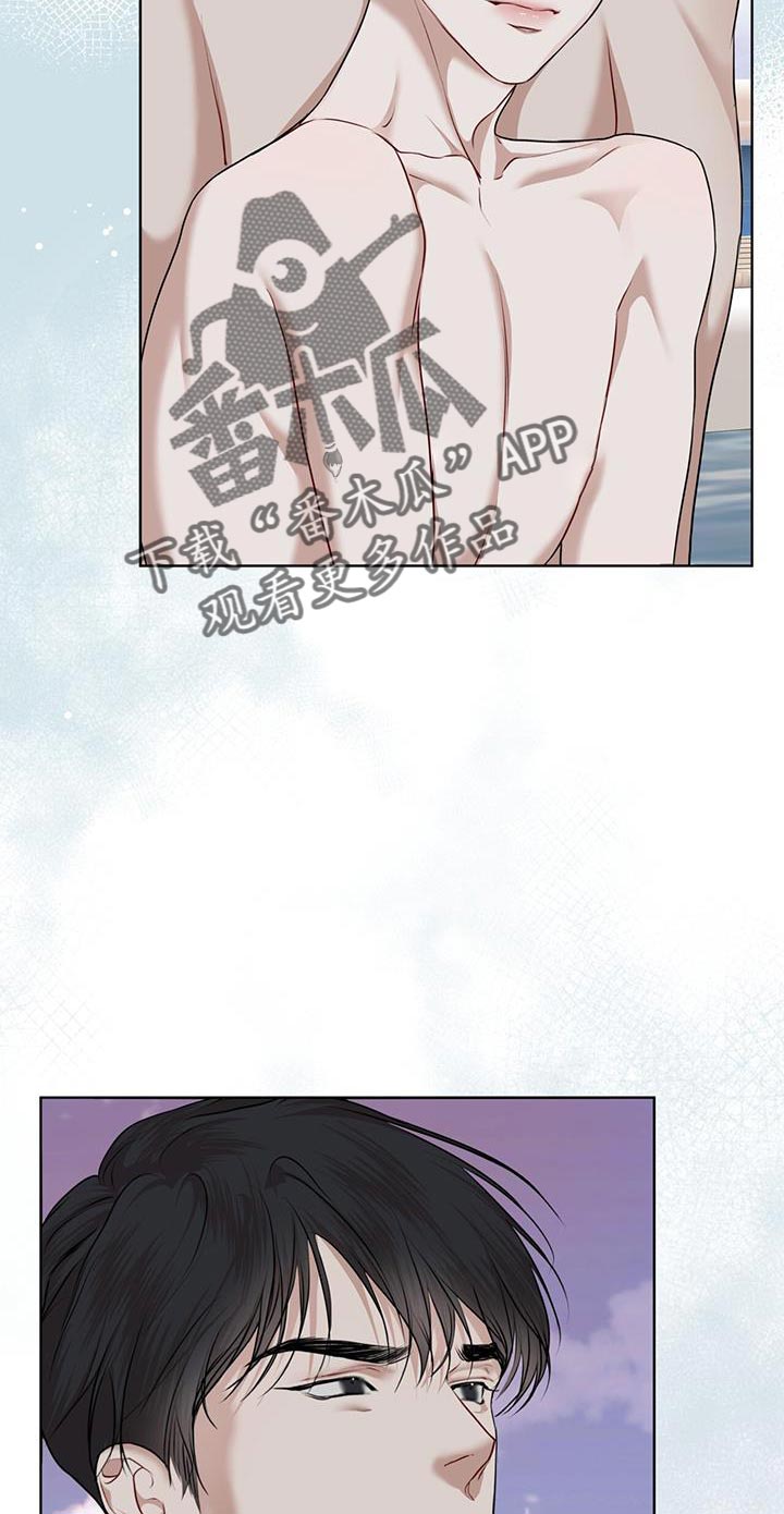 万物起源漫画未删减免费土豪漫画漫画,第148话1图