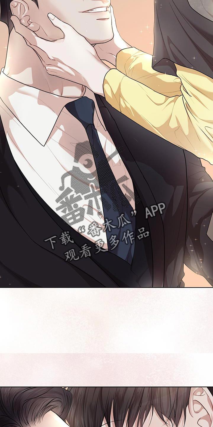万物起源7:1什么意思漫画,第146话2图
