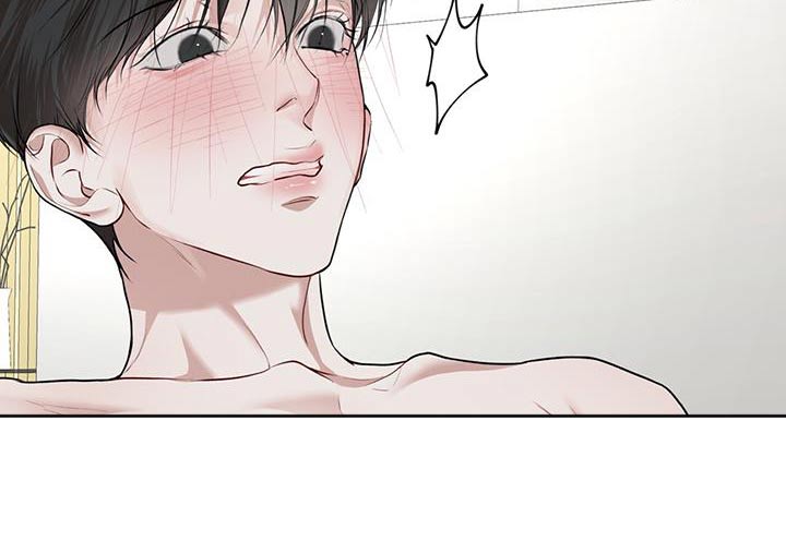 万物起源漫画未删减免费土豪漫画漫画,第141话1图