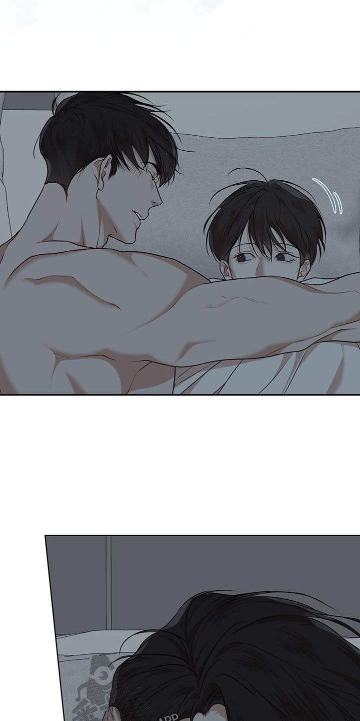 万物起源漫画,第138话1图